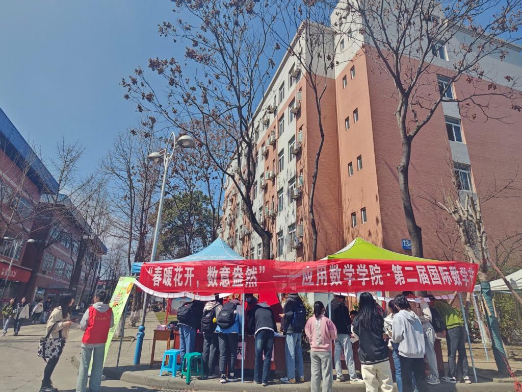 bv伟德国际体育官方网站