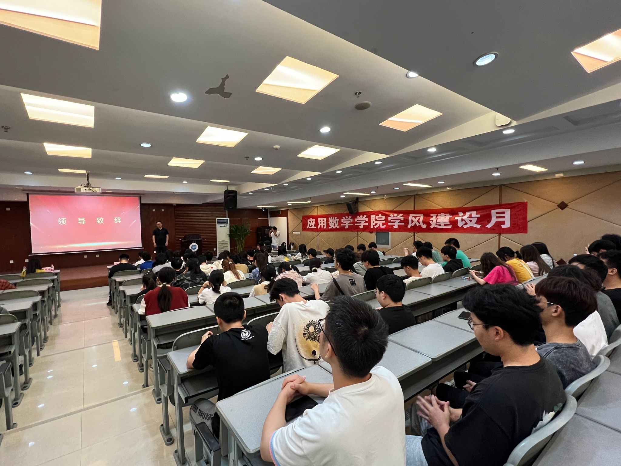 bv伟德国际体育官方网站