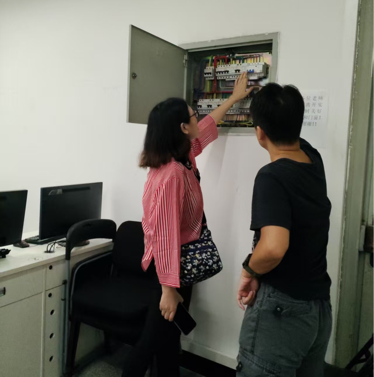 bv伟德国际体育官方网站