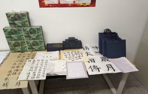 bv伟德国际体育官方网站