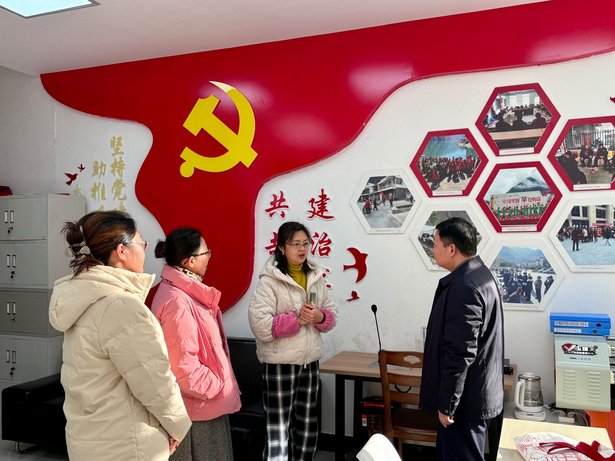 bv伟德国际体育官方网站