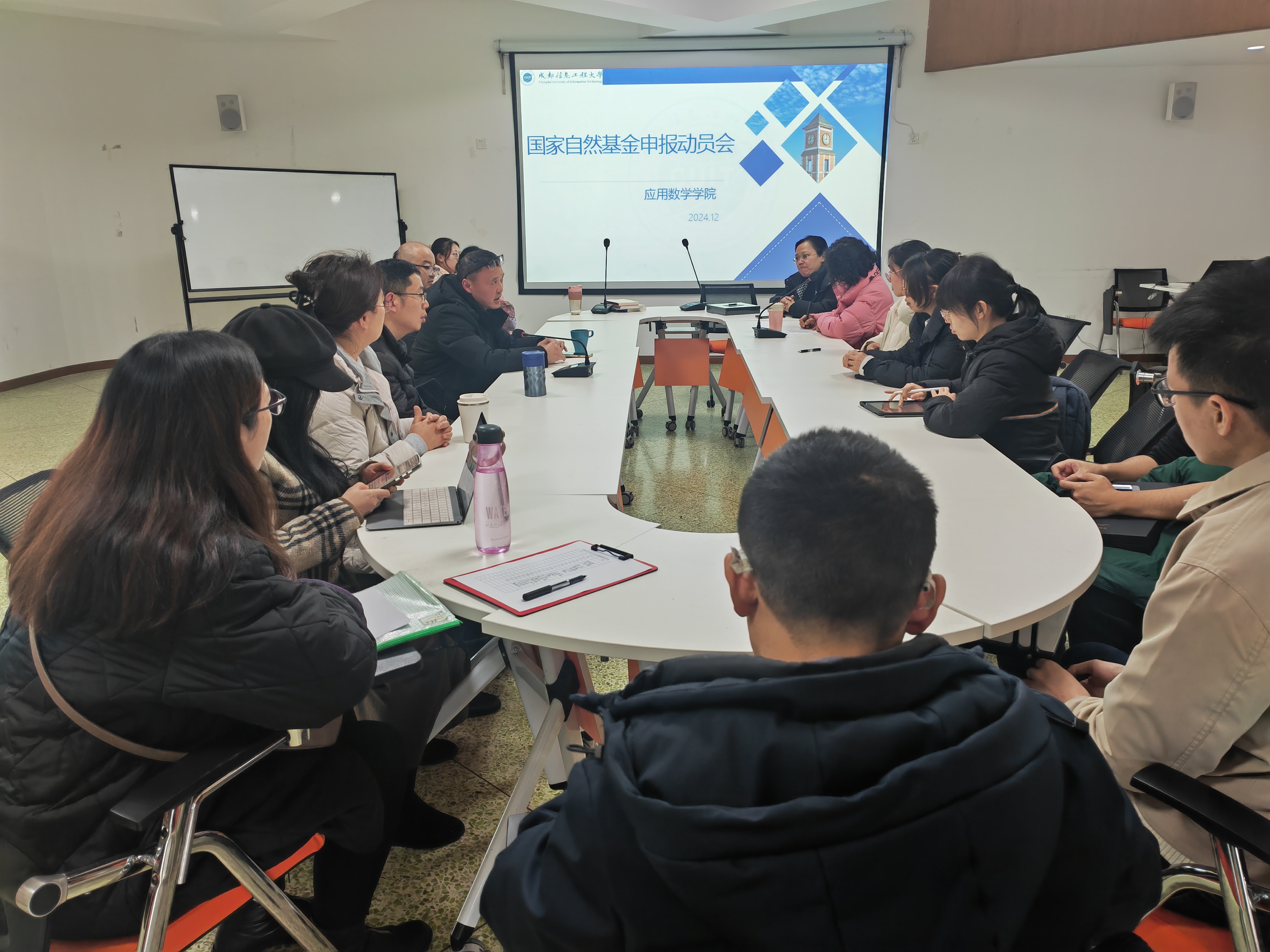 bv伟德国际体育官方网站