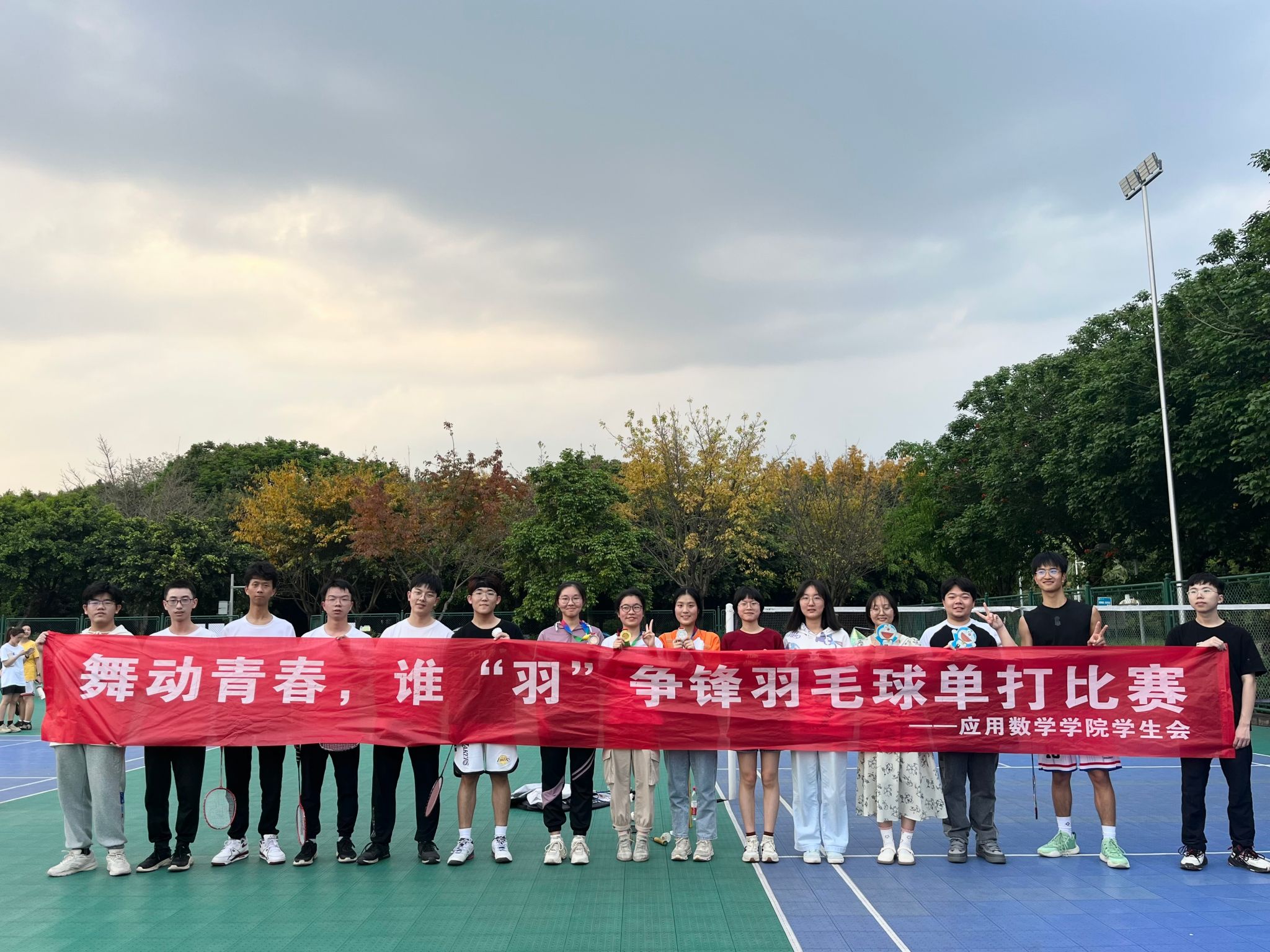 bv伟德国际体育官方网站