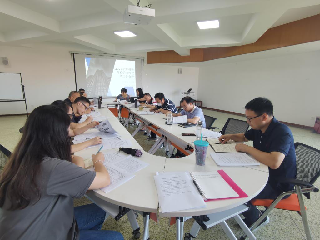 bv伟德国际体育官方网站