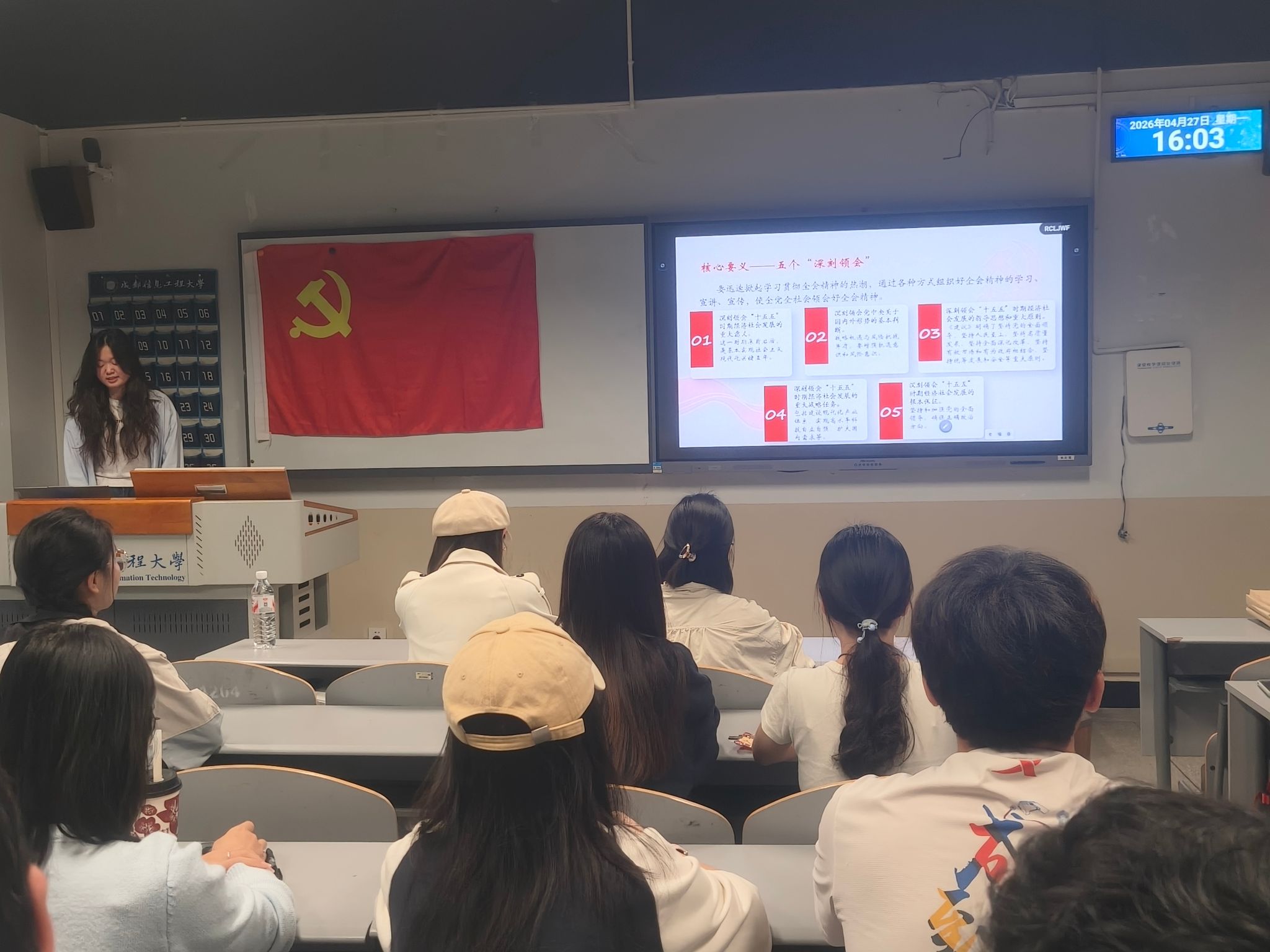 bv伟德国际体育官方网站