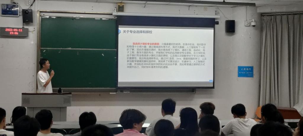 bv伟德国际体育官方网站