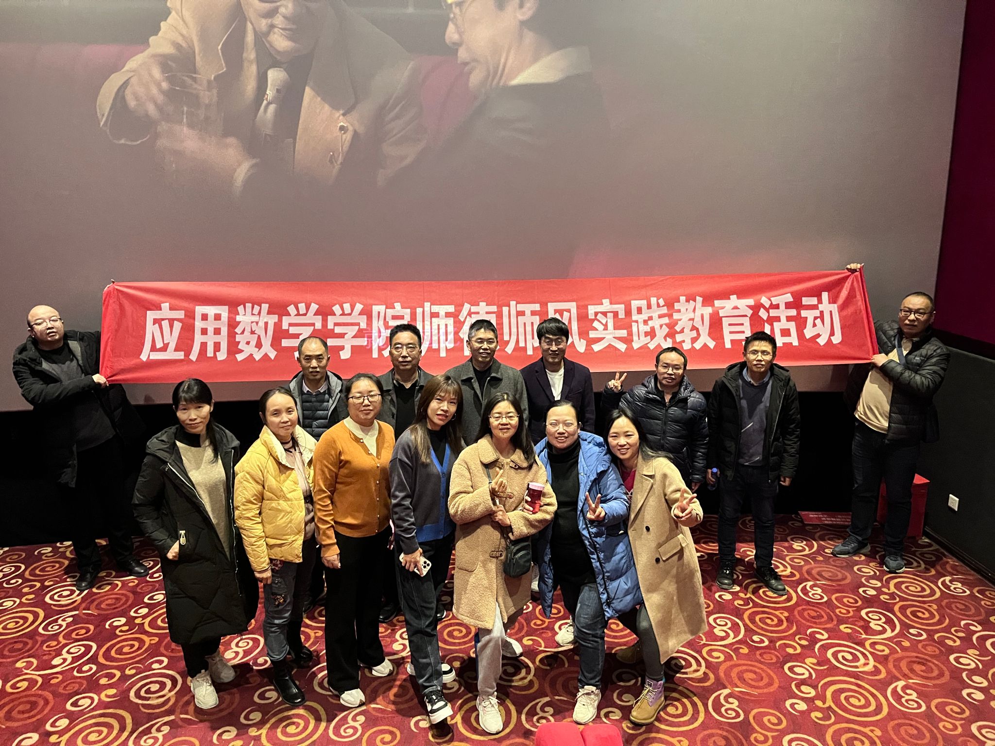 bv伟德国际体育官方网站