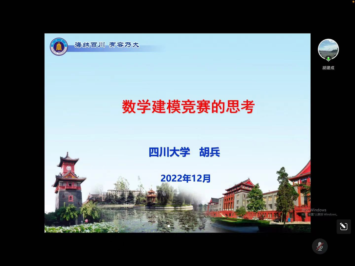 bv伟德国际体育官方网站