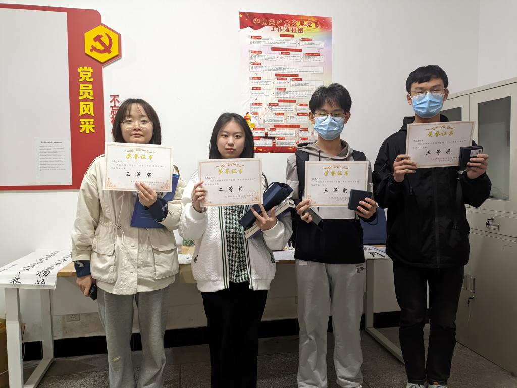 bv伟德国际体育官方网站