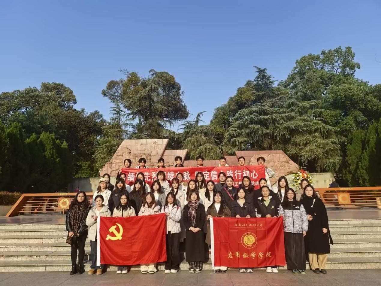 bv伟德国际体育官方网站