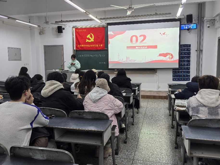 bv伟德国际体育官方网站