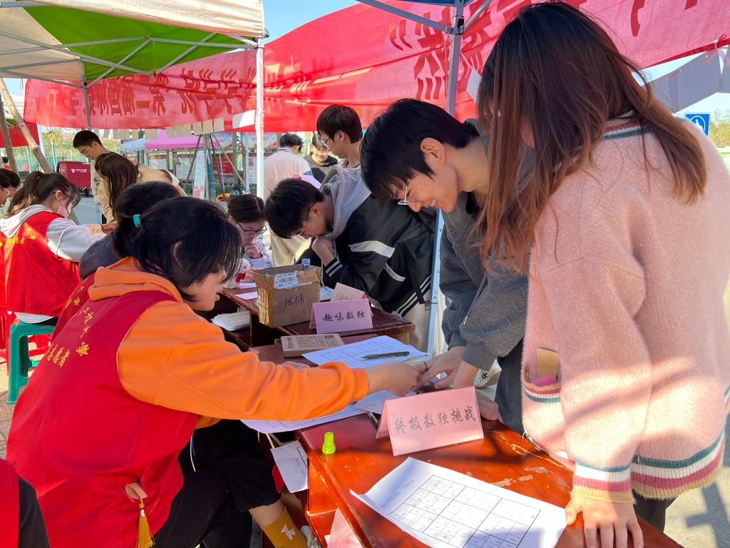 bv伟德国际体育官方网站