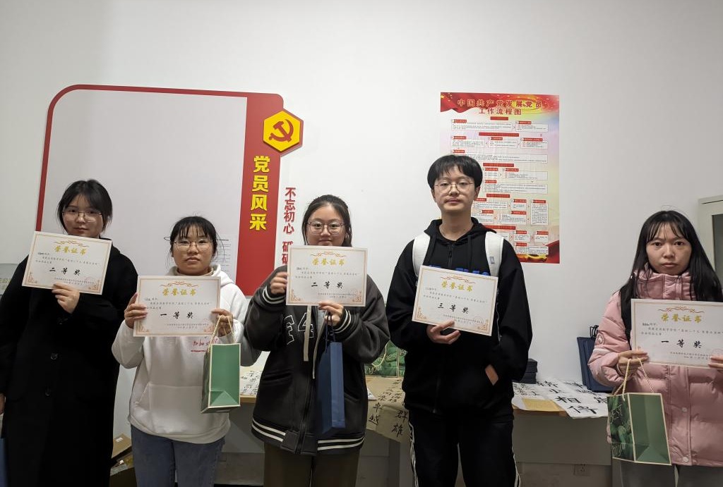 bv伟德国际体育官方网站