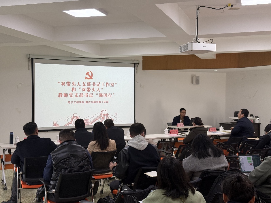 bv伟德国际体育官方网站