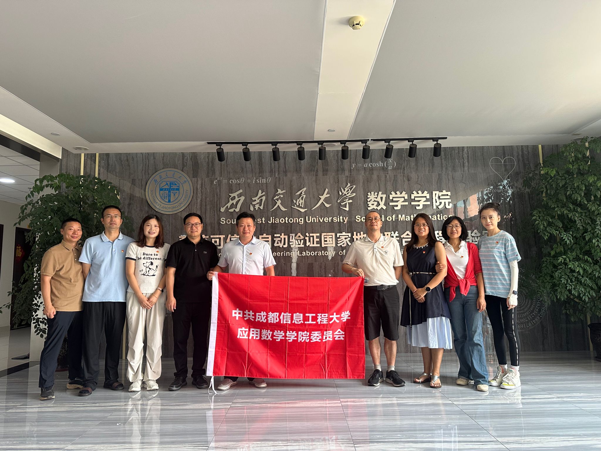 bv伟德国际体育官方网站