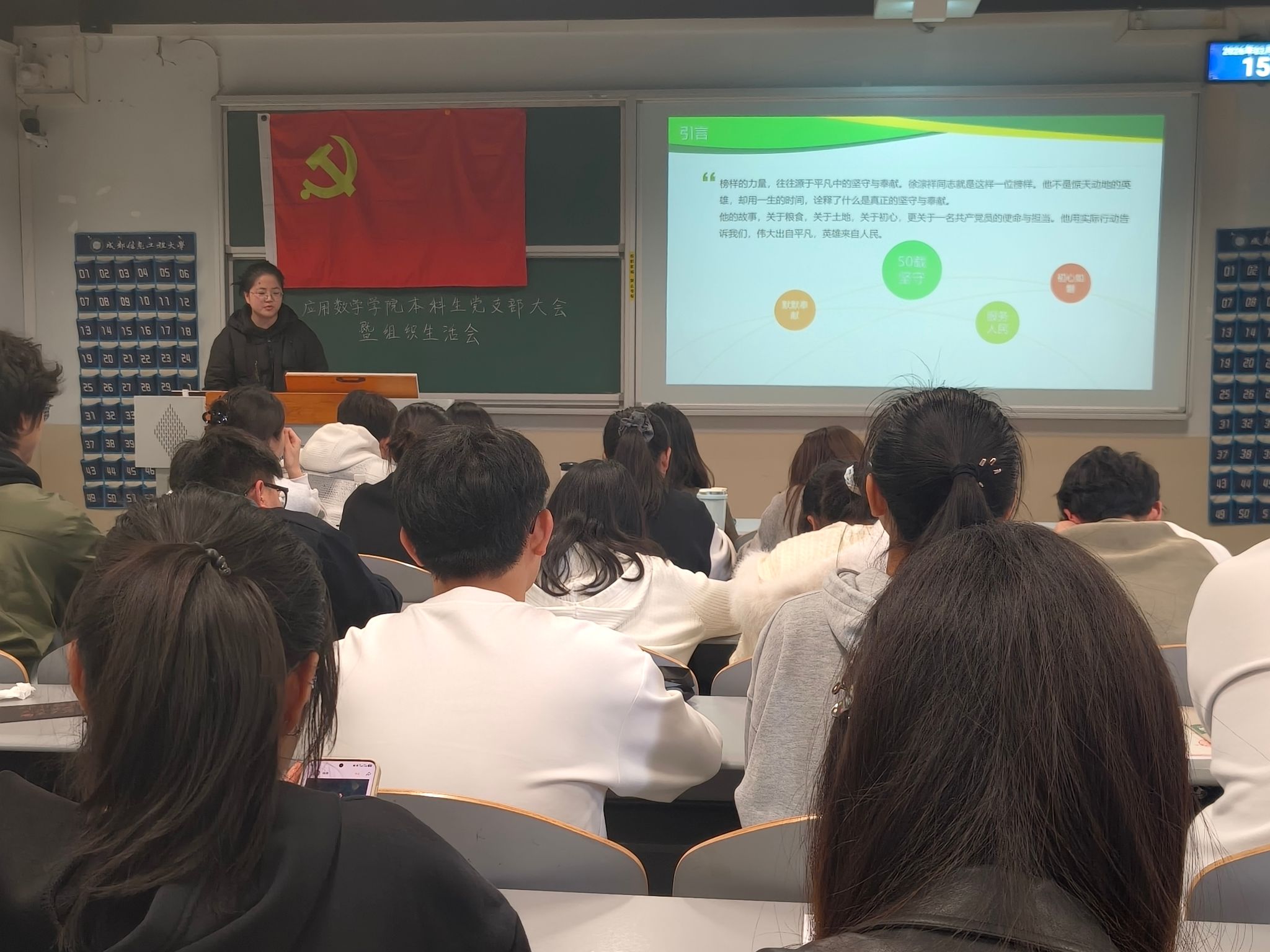 bv伟德国际体育官方网站