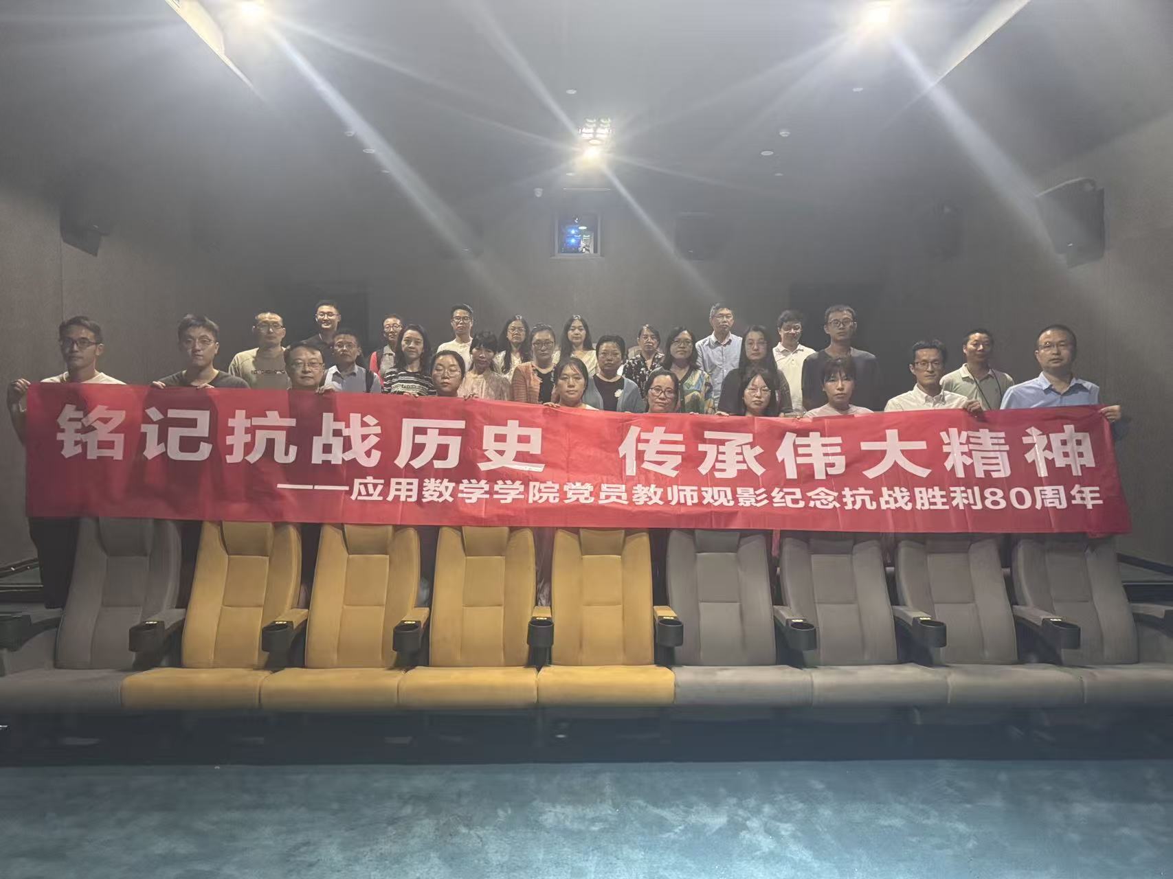 bv伟德国际体育官方网站