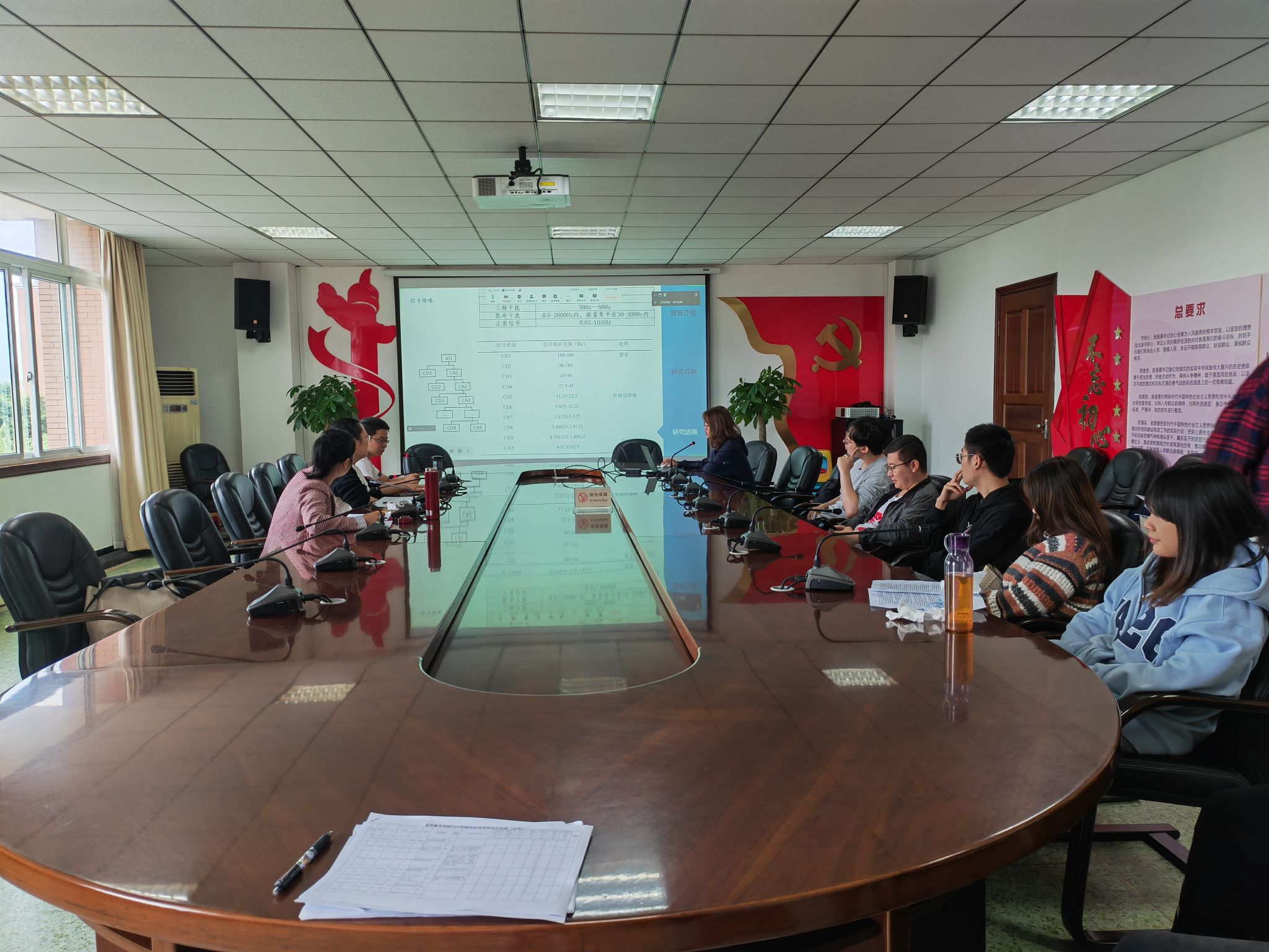 bv伟德国际体育官方网站