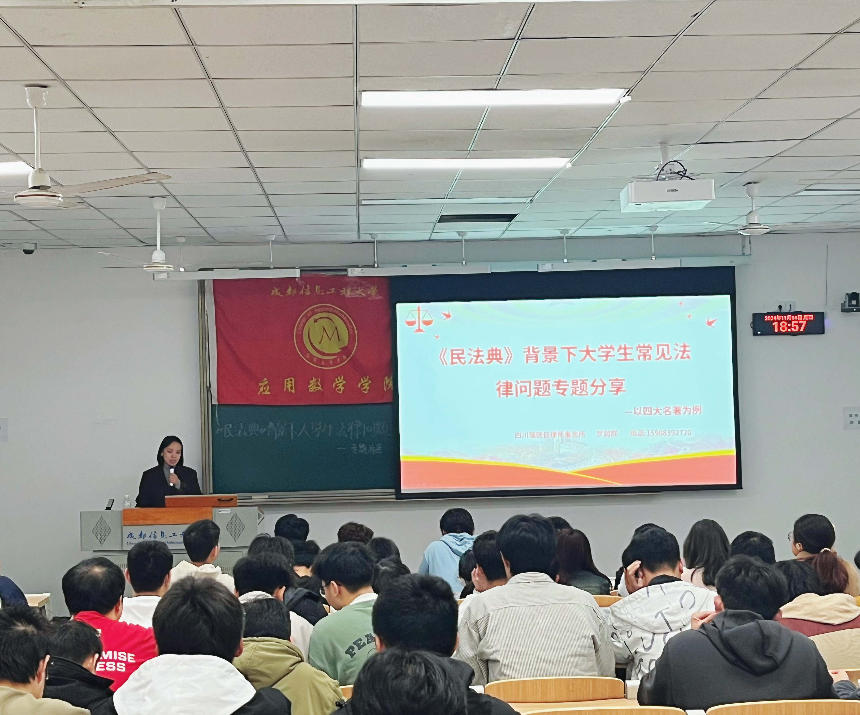 bv伟德国际体育官方网站