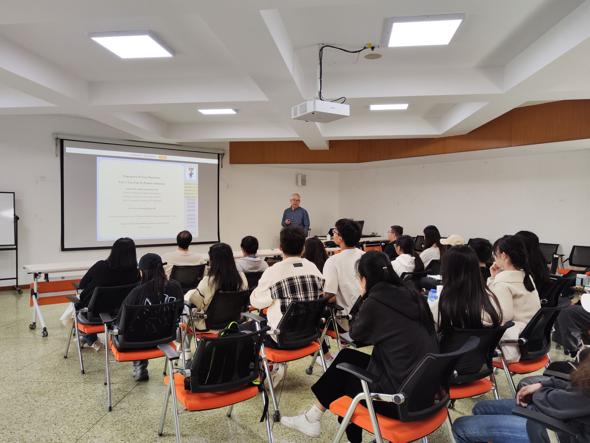 bv伟德国际体育官方网站