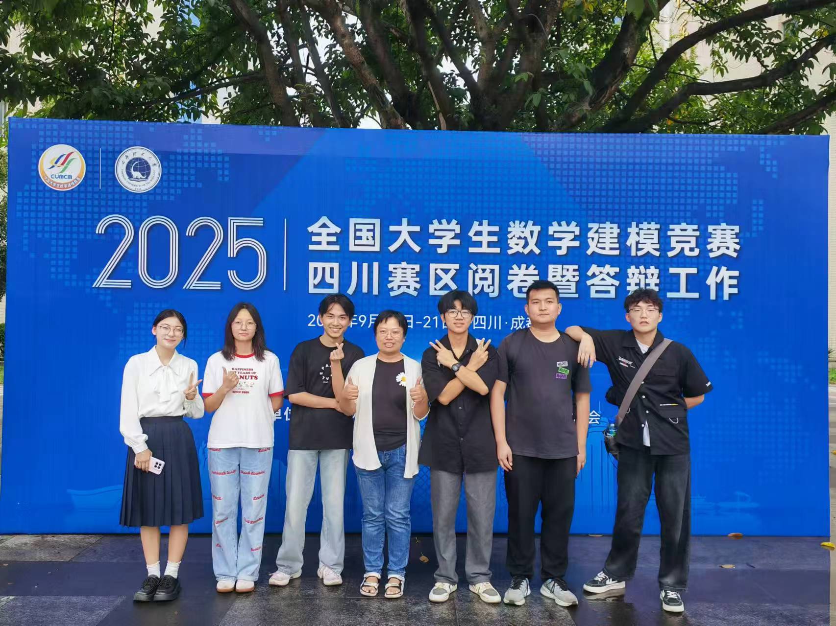 bv伟德国际体育官方网站