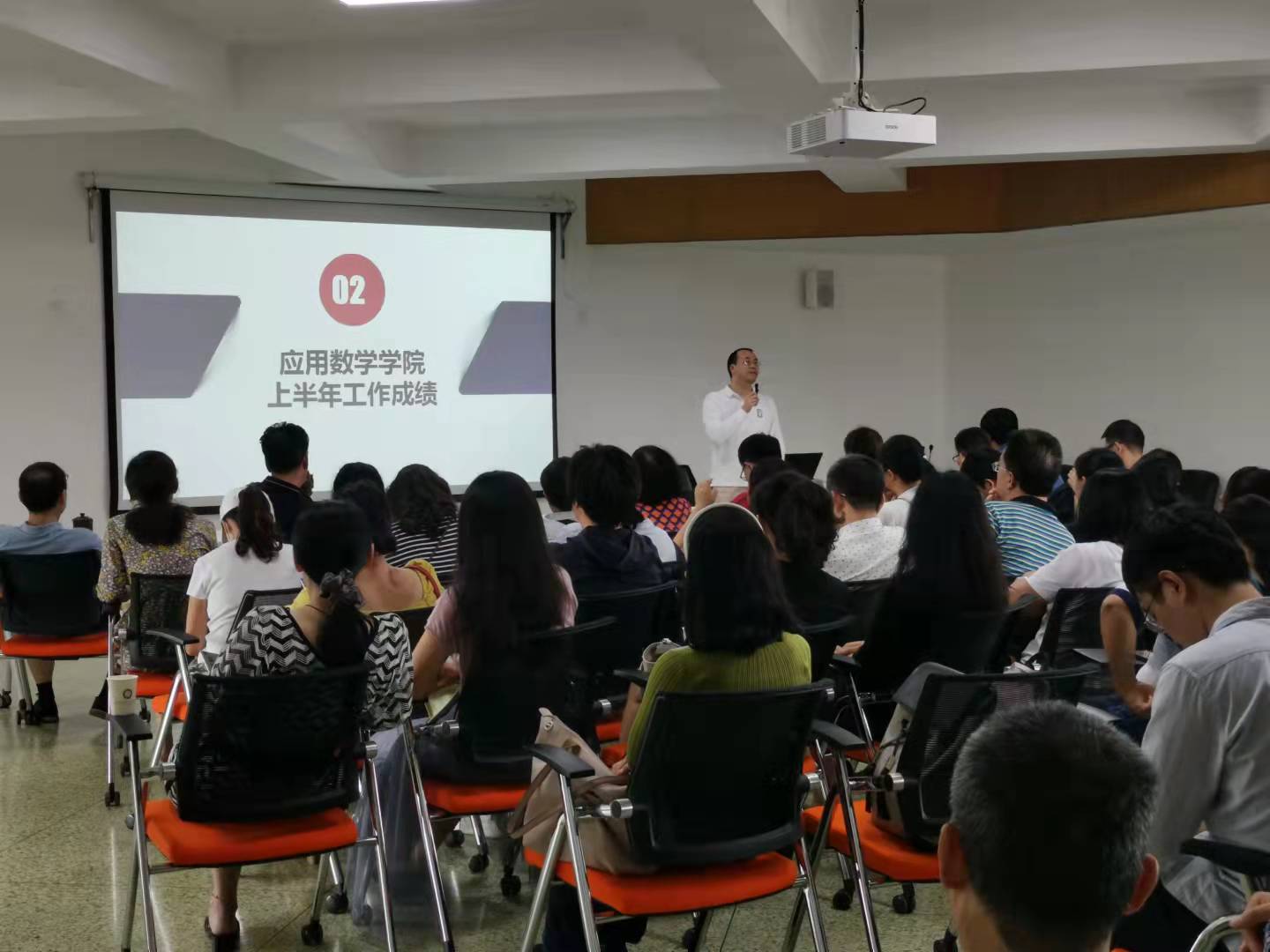 bv伟德国际体育官方网站