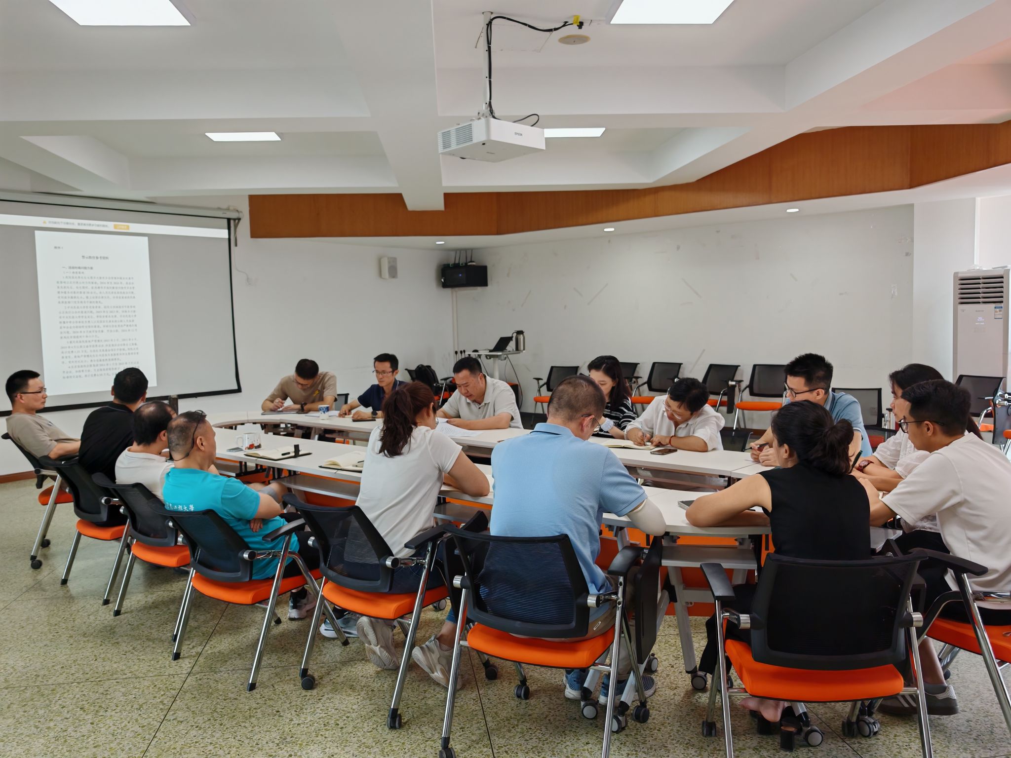 bv伟德国际体育官方网站