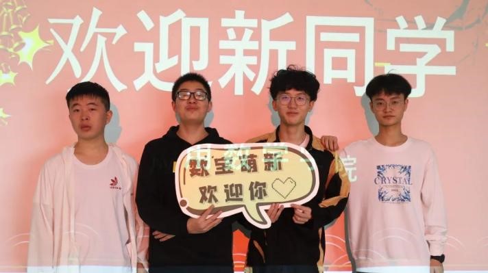 bv伟德国际体育官方网站