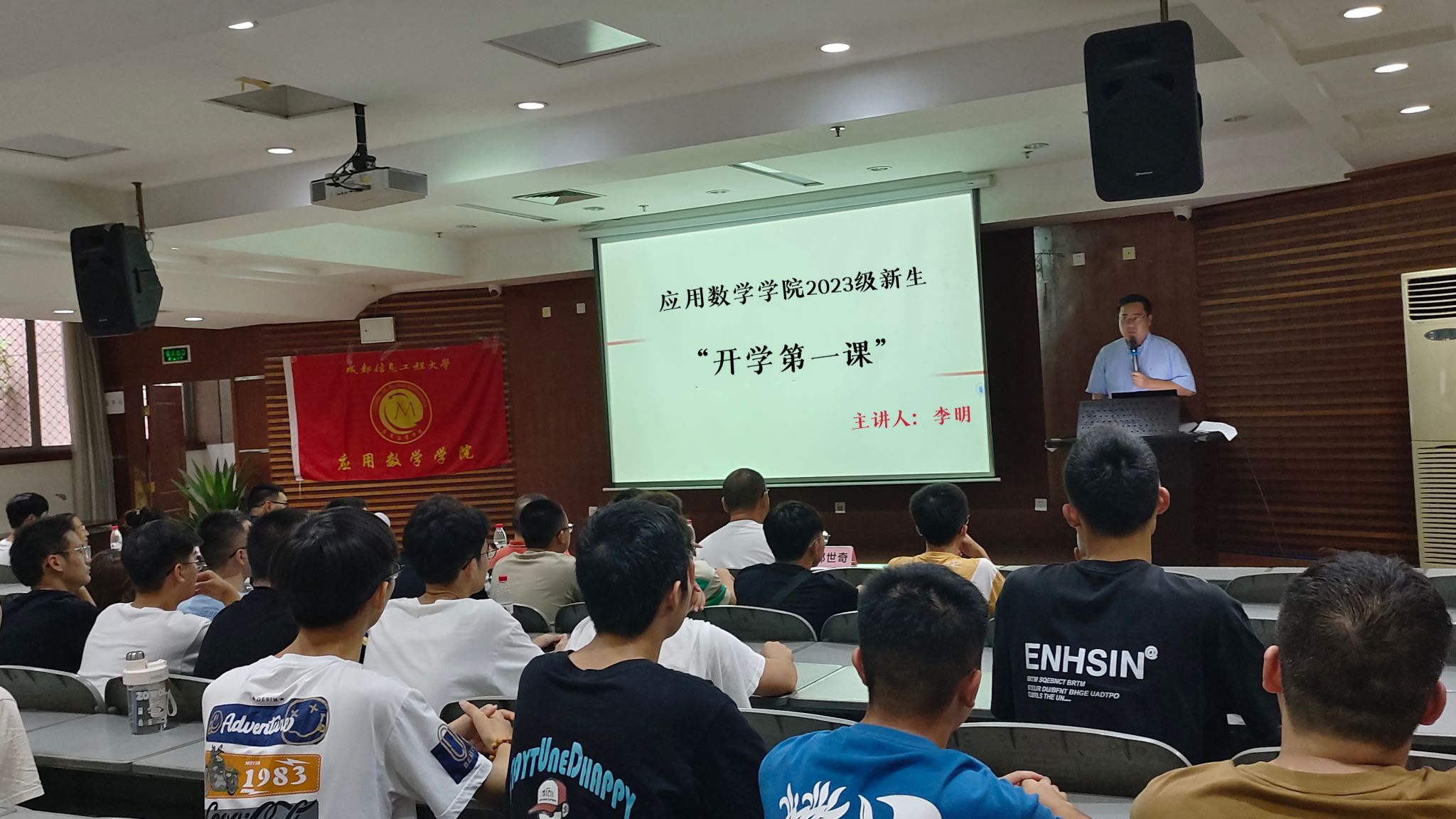 bv伟德国际体育官方网站