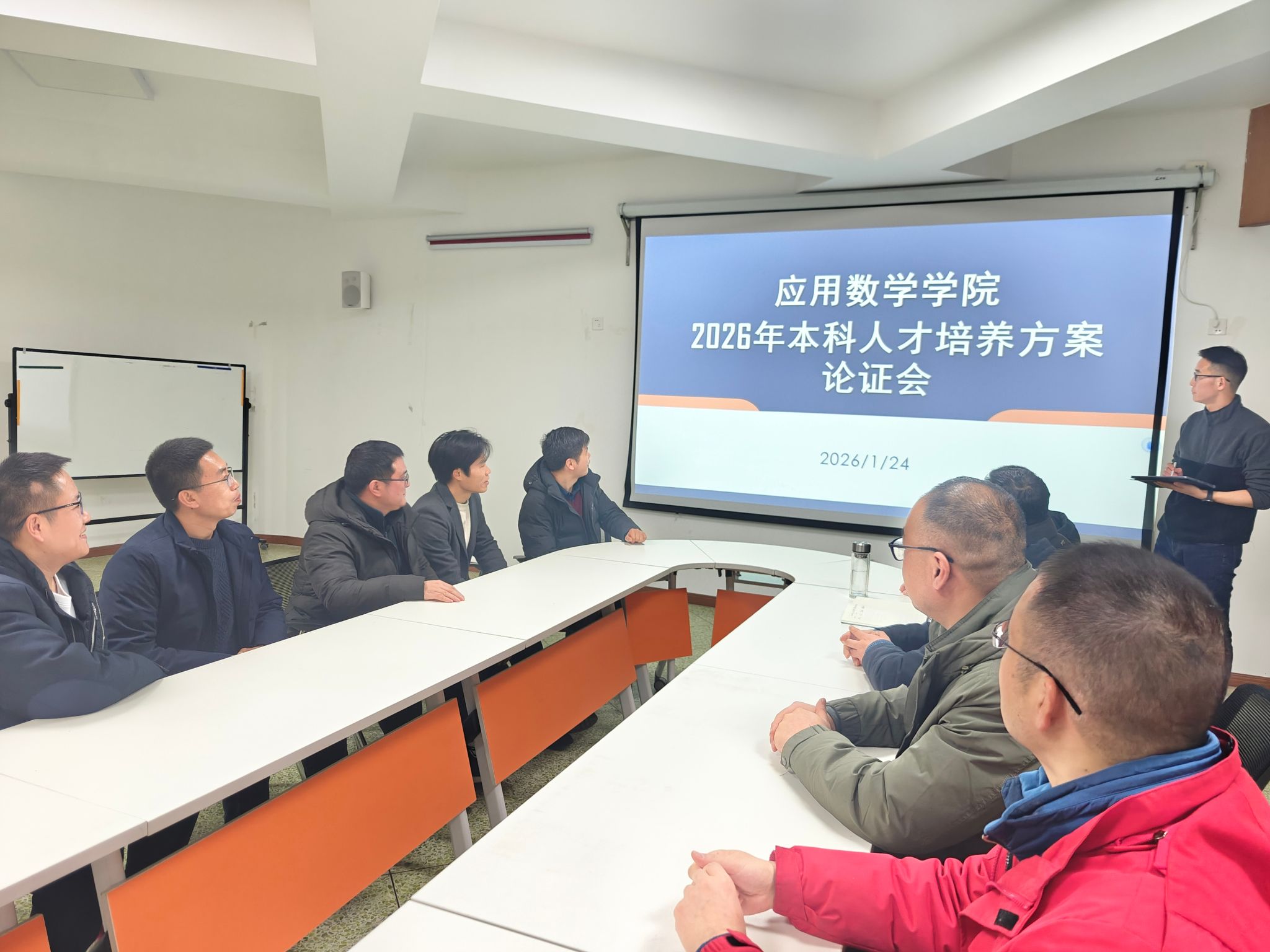 bv伟德国际体育官方网站