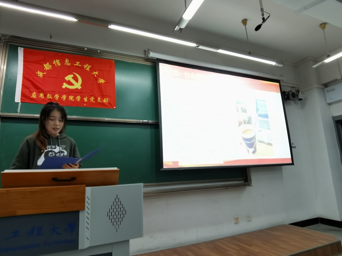 bv伟德国际体育官方网站