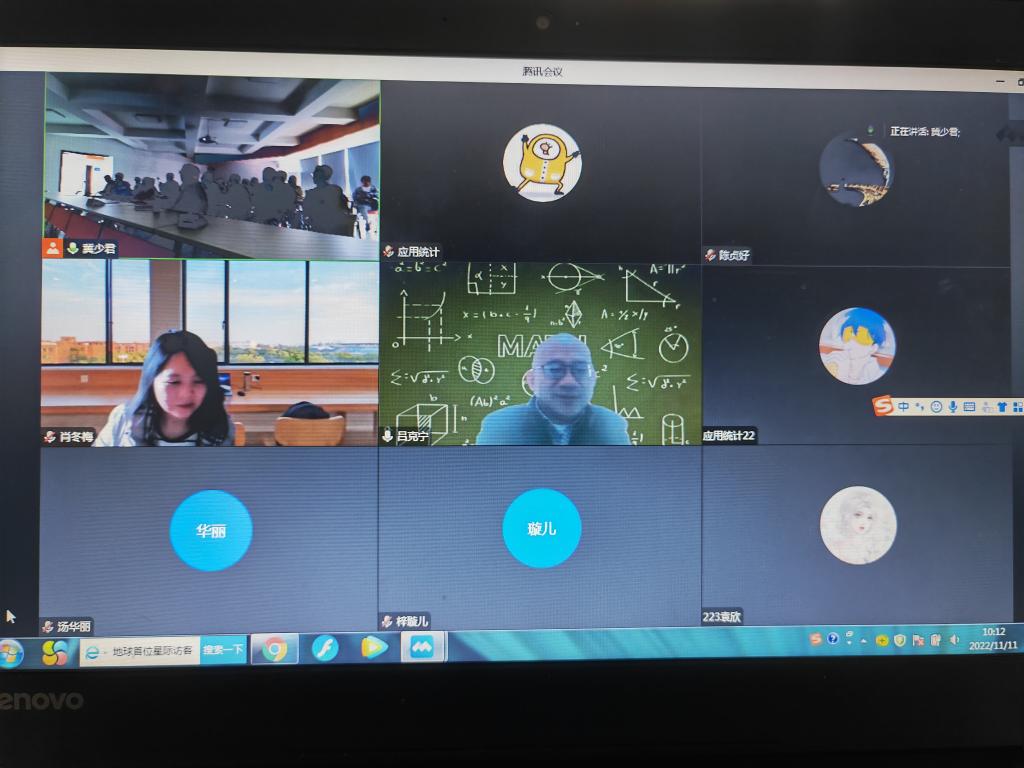 bv伟德国际体育官方网站