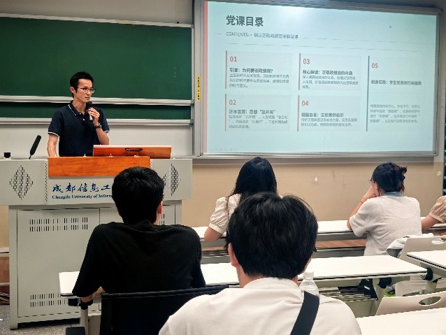 bv伟德国际体育官方网站