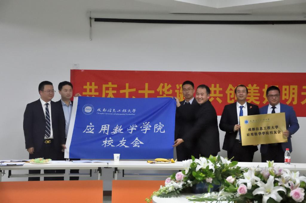 bv伟德国际体育官方网站