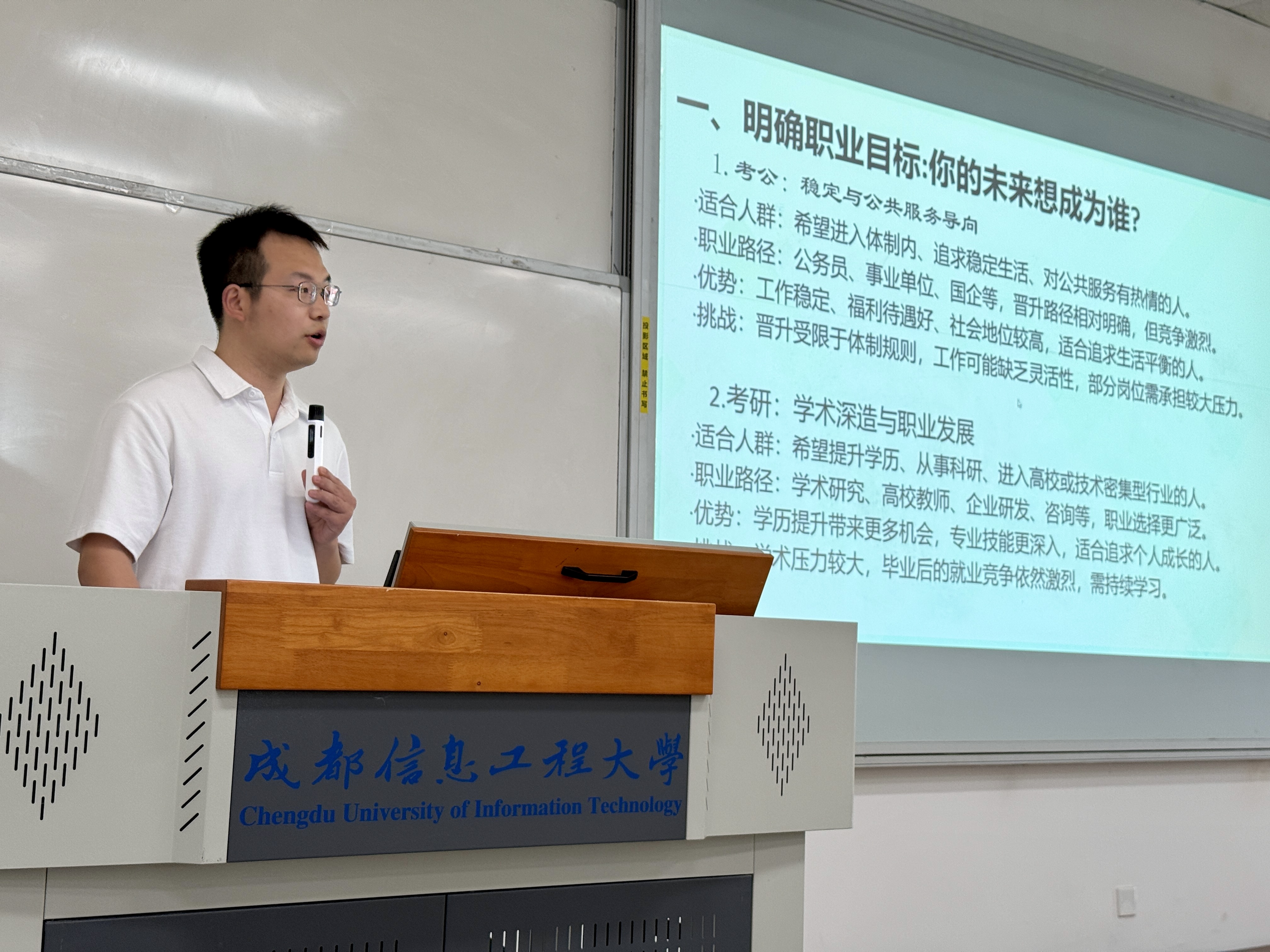 bv伟德国际体育官方网站