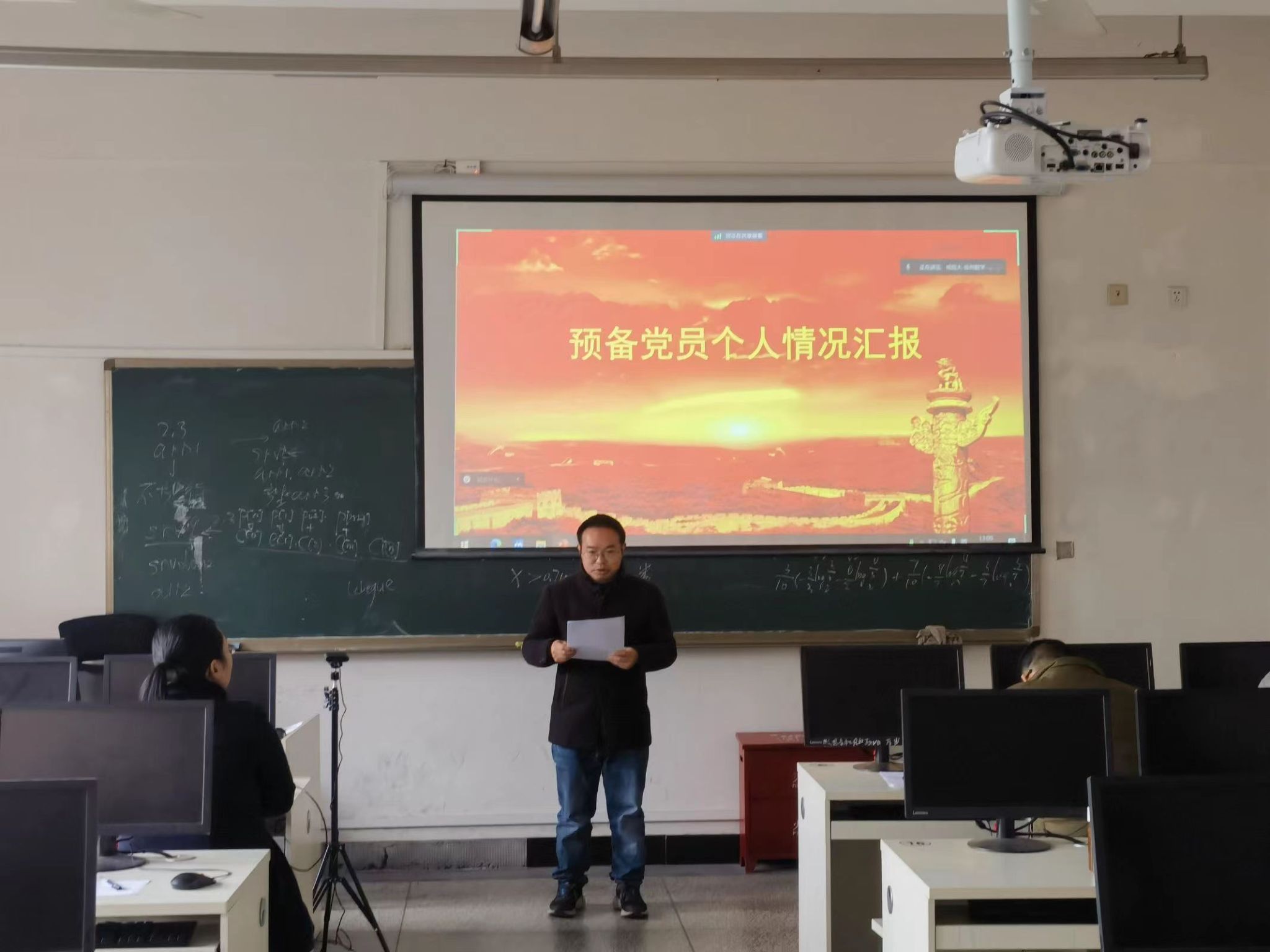 bv伟德国际体育官方网站