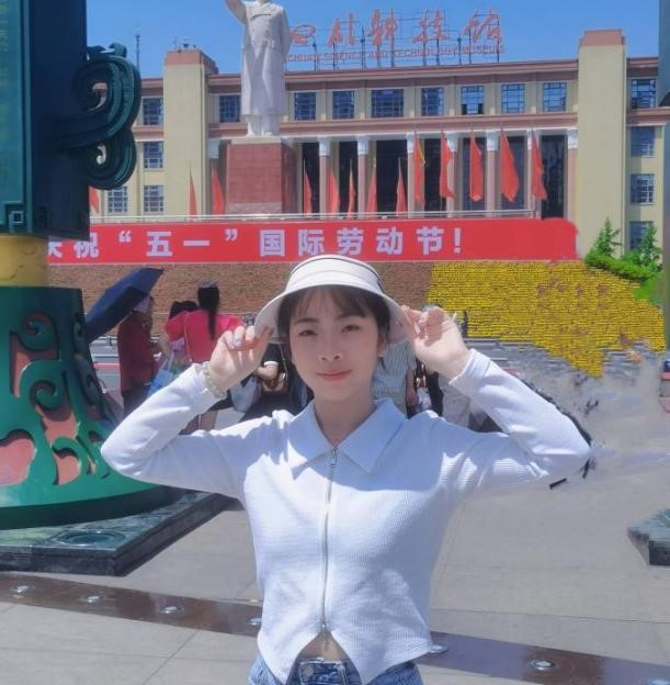 bv伟德国际体育官方网站