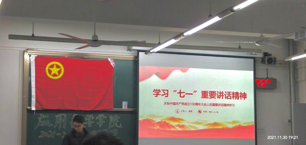 bv伟德国际体育官方网站