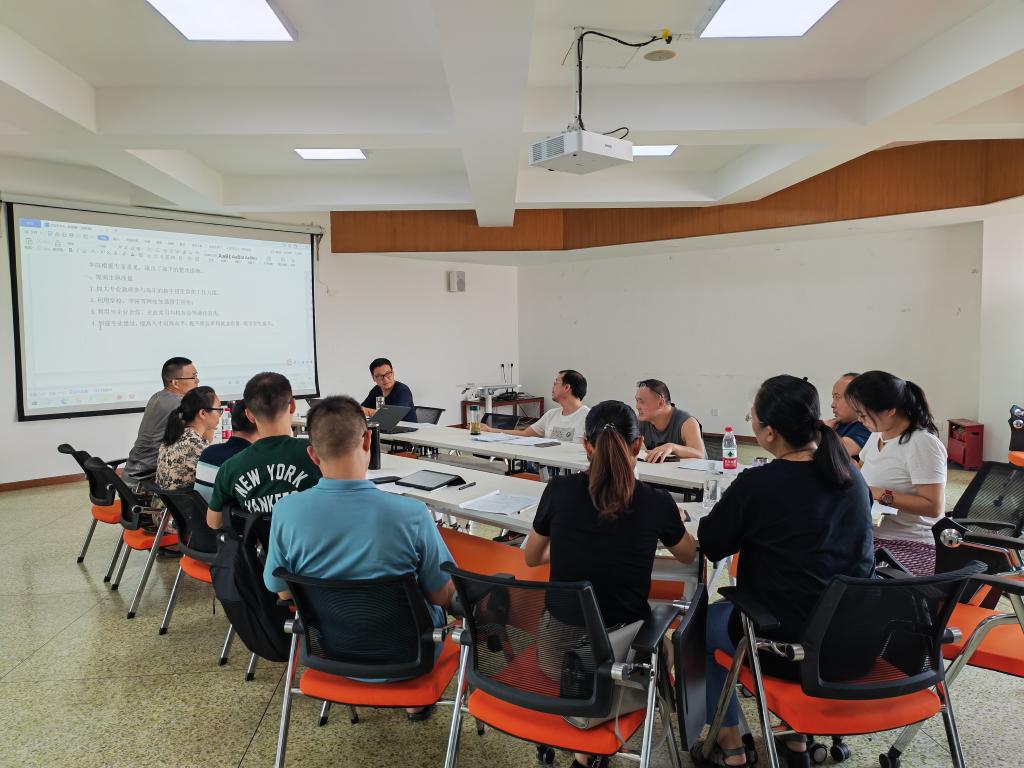 bv伟德国际体育官方网站