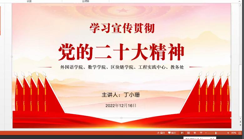 bv伟德国际体育官方网站