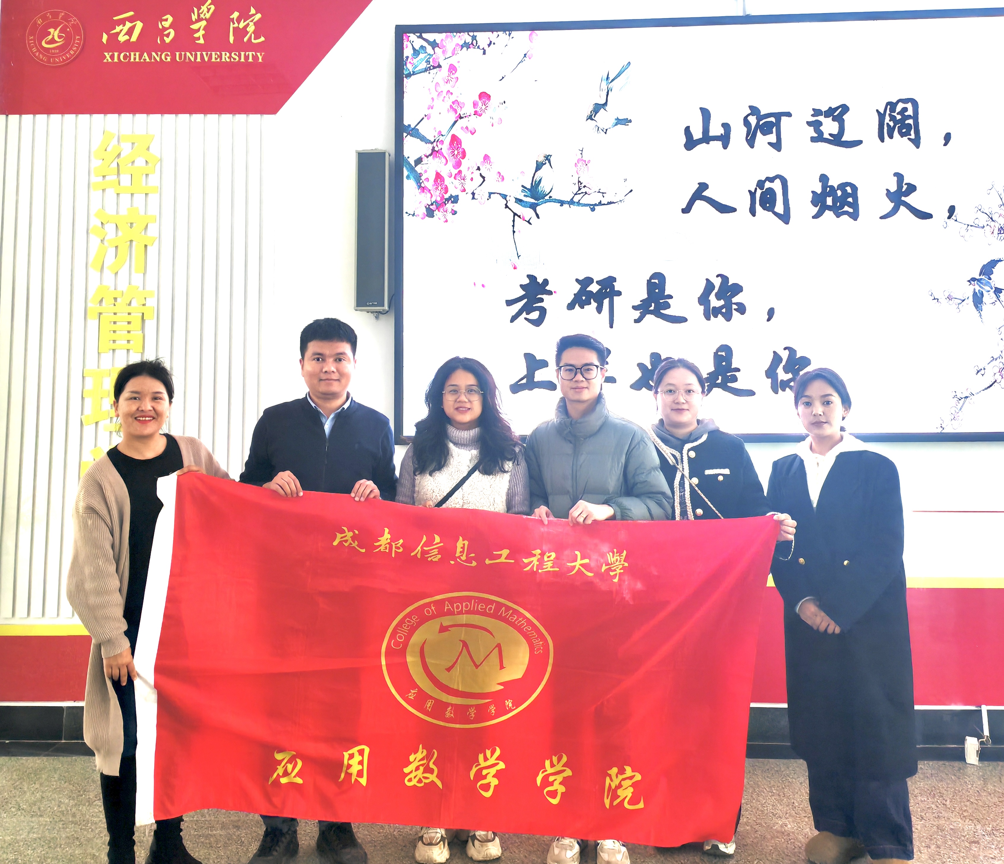 bv伟德国际体育官方网站