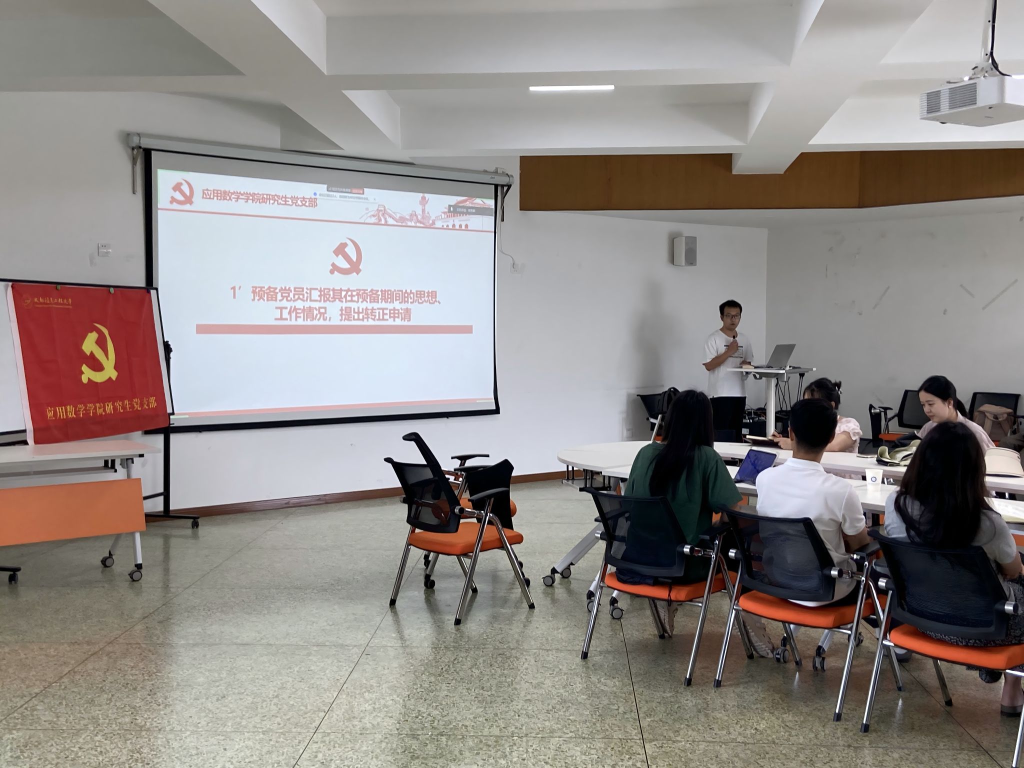 bv伟德国际体育官方网站