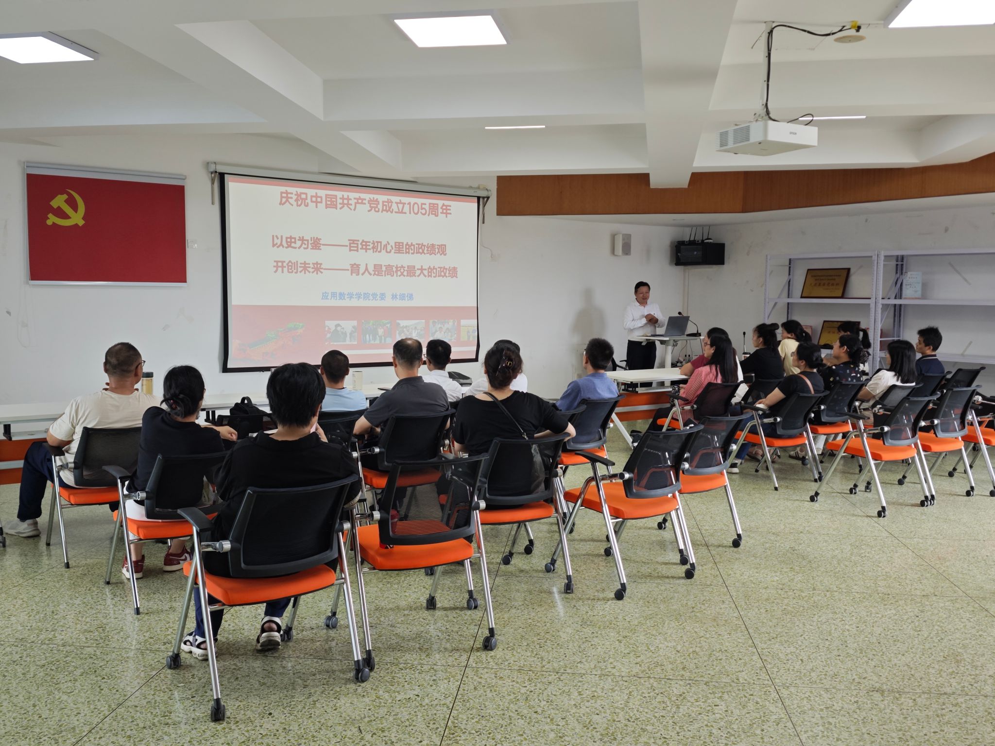bv伟德国际体育官方网站