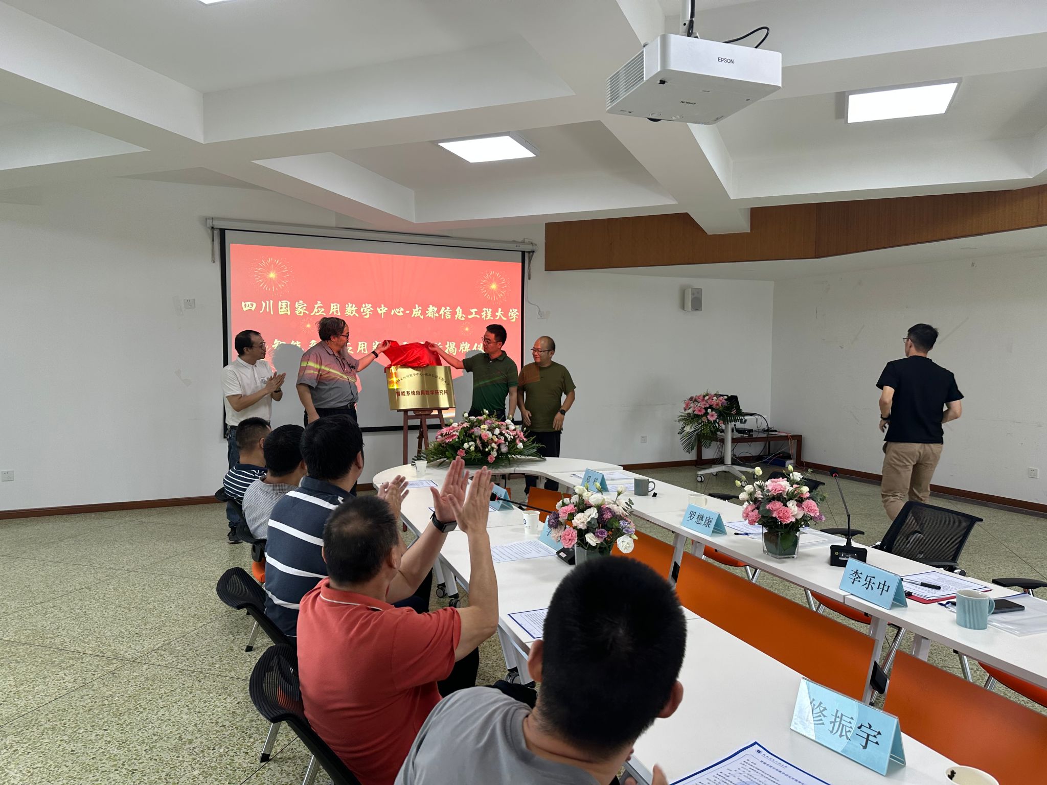 bv伟德国际体育官方网站