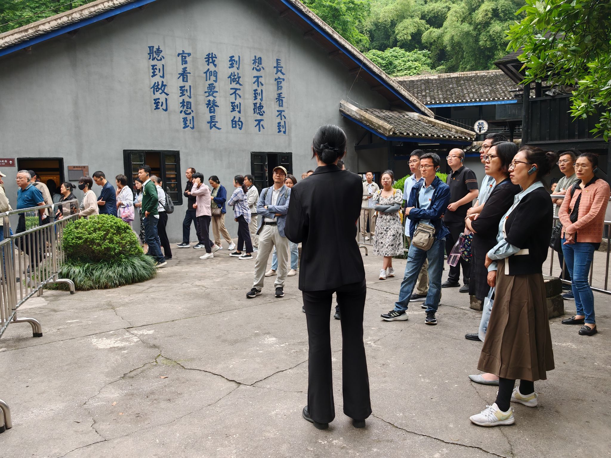 bv伟德国际体育官方网站