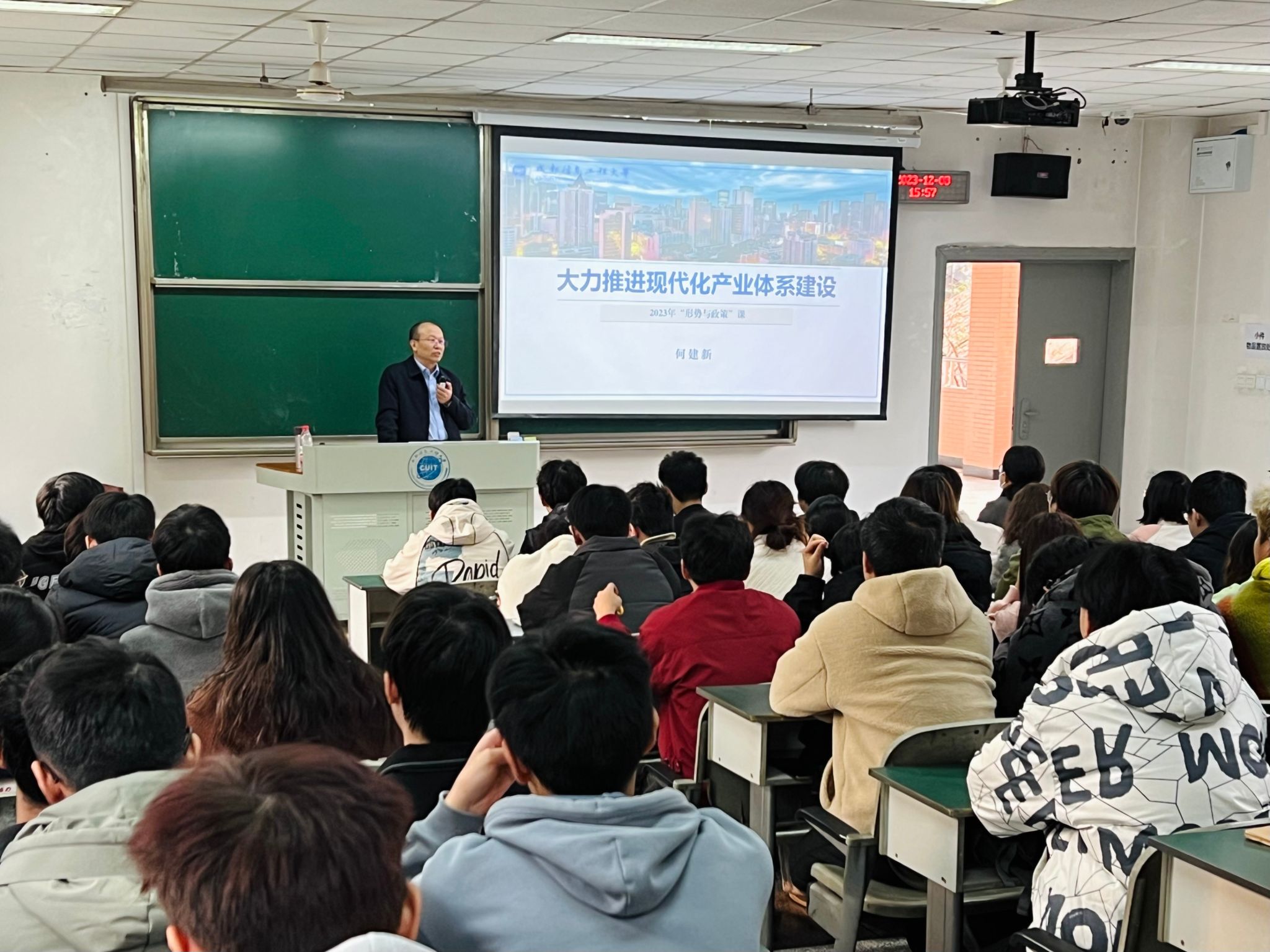 bv伟德国际体育官方网站
