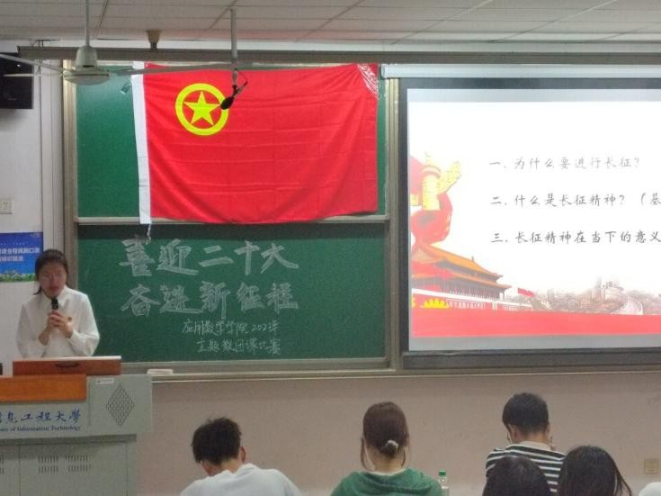 bv伟德国际体育官方网站