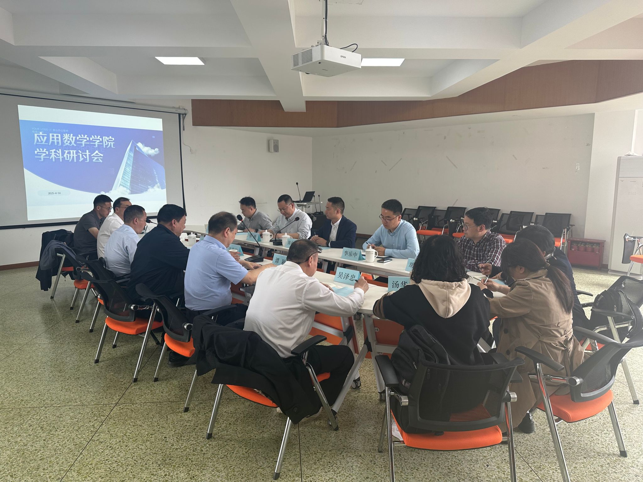 bv伟德国际体育官方网站