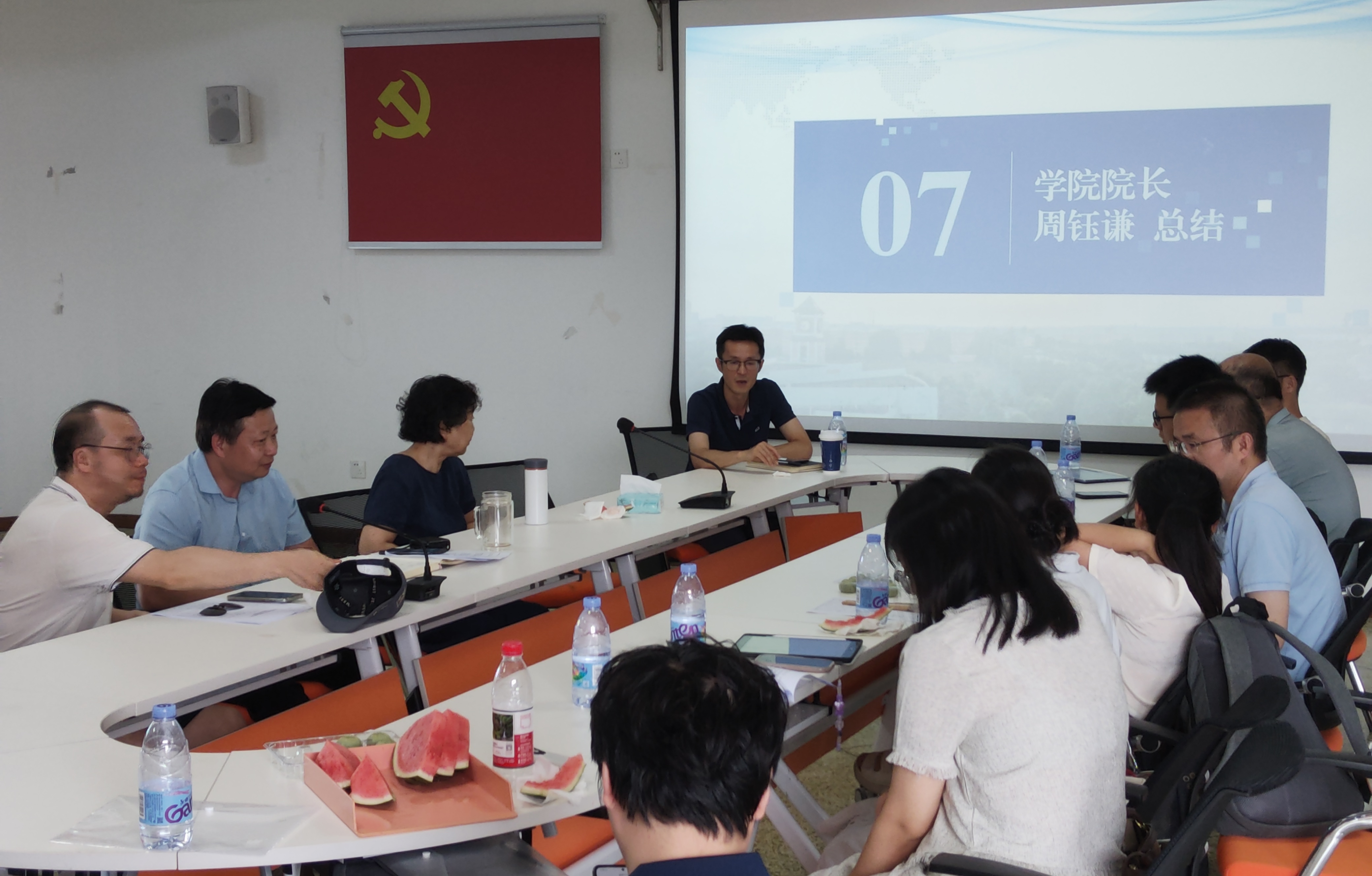 bv伟德国际体育官方网站