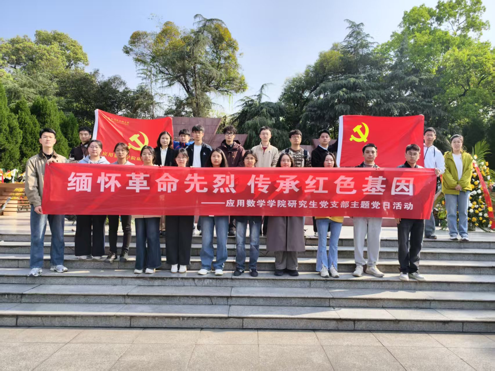 bv伟德国际体育官方网站